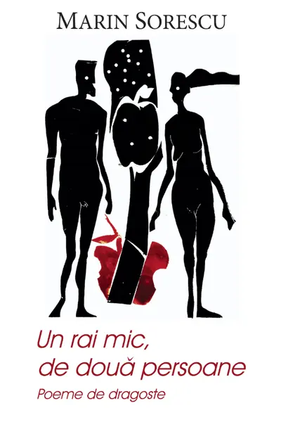 Un rai mic, de doua persoane
