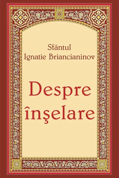 Despre înșelare