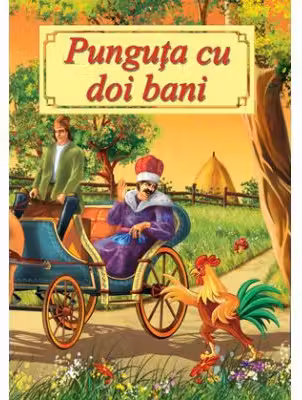 Punguta cu doi bani