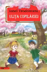 Ulita copilariei - Ionel Teodoreanu