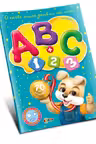 Marea carte ABC+ 123
