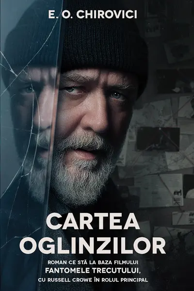 Cartea oglinzilor