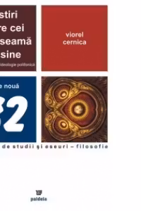 Rastiri catre cei de-o seama cu sine