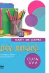 Caiet de lucru limba romana. Clasa a 5-a - Mihaela Daniela Cristea