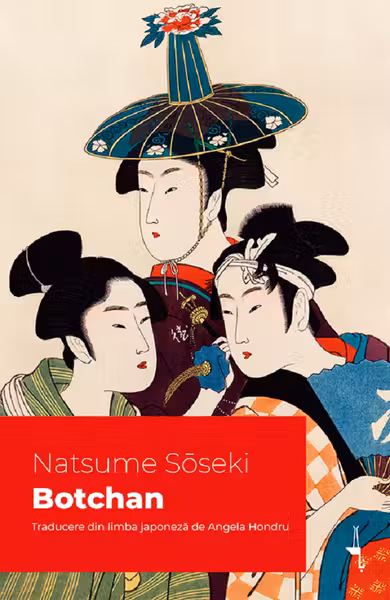Botchan - Natsume Soseki