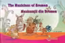 The Musicians of Bremen - Muzicantii din Bremen