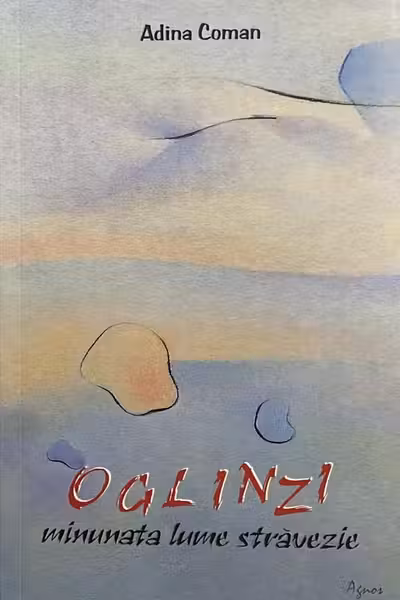 Oglinzi. Minunata lume străvezie