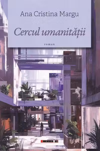 Cercul umanității