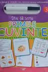 Primele cuvinte