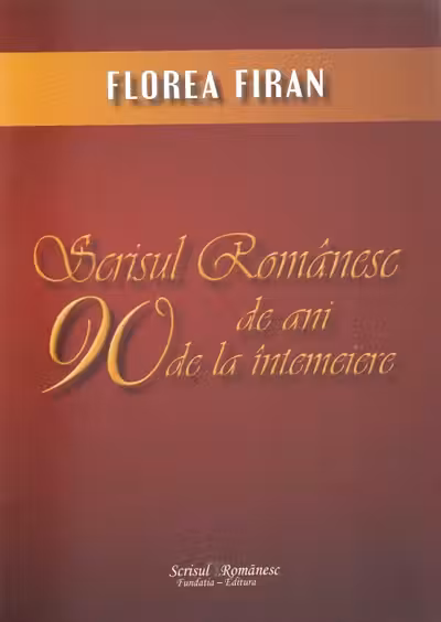 Scrisul Românesc 90 de ani de la întemeiere