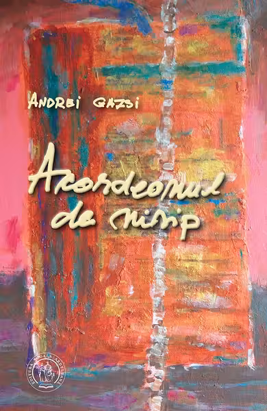 Acordeonul de nisip