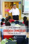 Educatia chineza azi