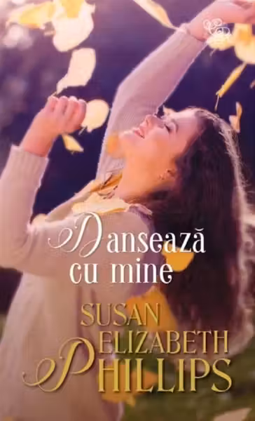 Lira. DANSEAZA CU MINE.