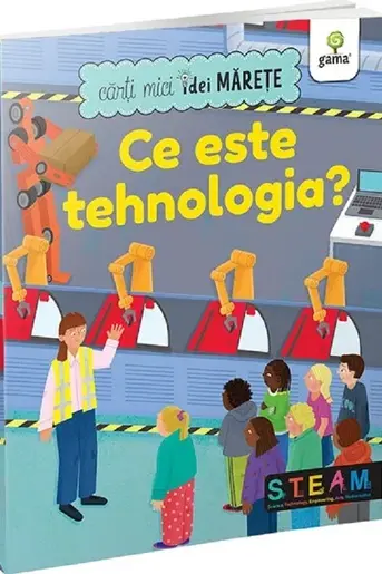 Ce este Tehnologia?