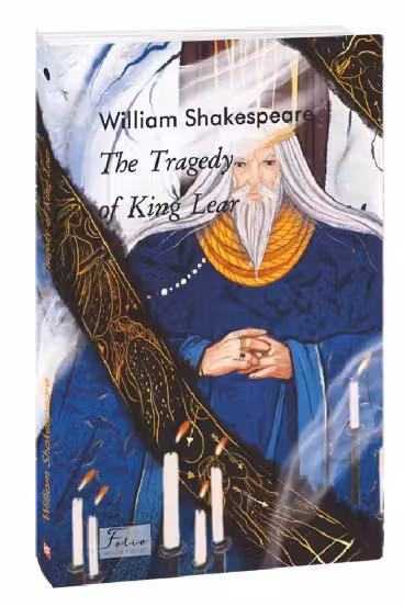 The Tragedy of King Lear