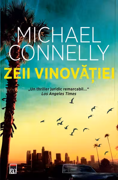 Zeii vinovatiei