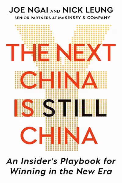 The Next China is Still China