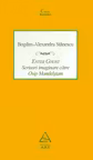 Enter Ghost. Scrisori imaginare către Osip Mandelstam