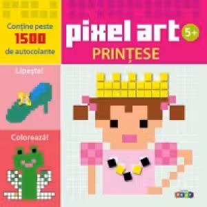Pixel Art. Printese.