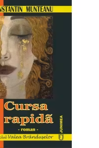 Cursa rapida
