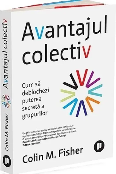 Avantajul colectiv