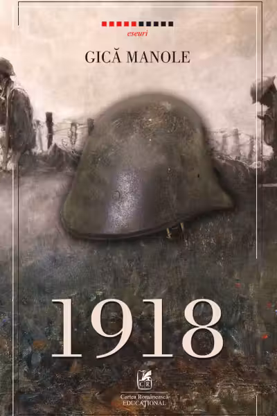 1918