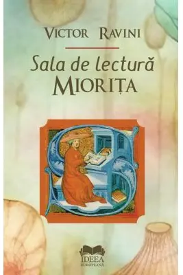 Sala de lectură Miorița