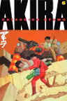 Akira Vol. 6