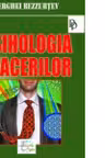 Psihologia afacerilor