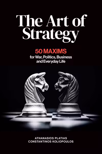 The Art of Strategy