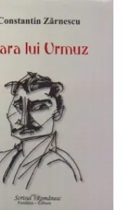 Țara lui Urmuz
