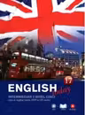 English Today v.17 +CD DVD