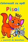 Coloreaza cu apa Pisoi