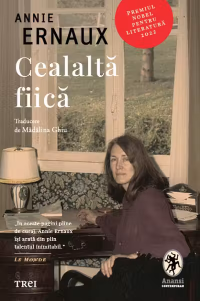 Cealalta fiica