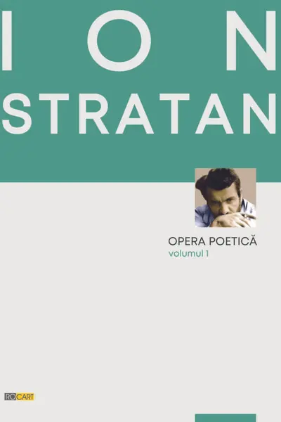 Opera poetică Vol.1
