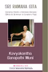 Sri Ramana Gita