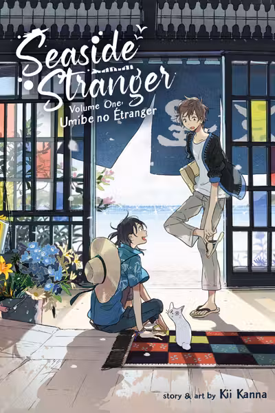 Seaside Stranger - Volume 1