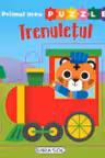 Primul meu puzzle - Trenuletul