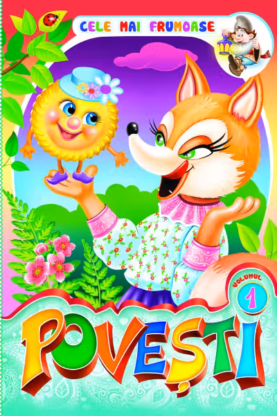 Cele mai frumoase povesti (vol. 1)