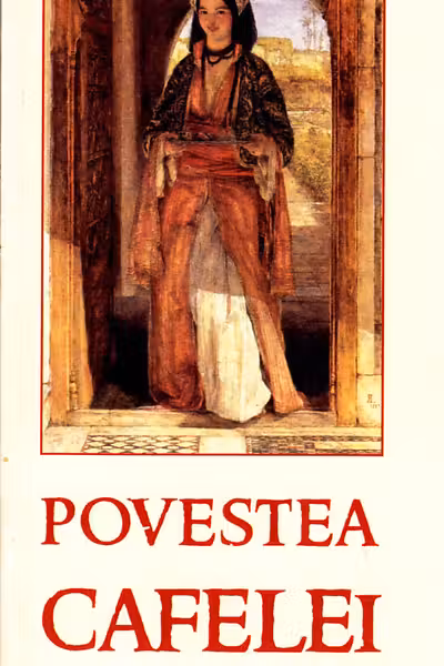 Povestea cafelei