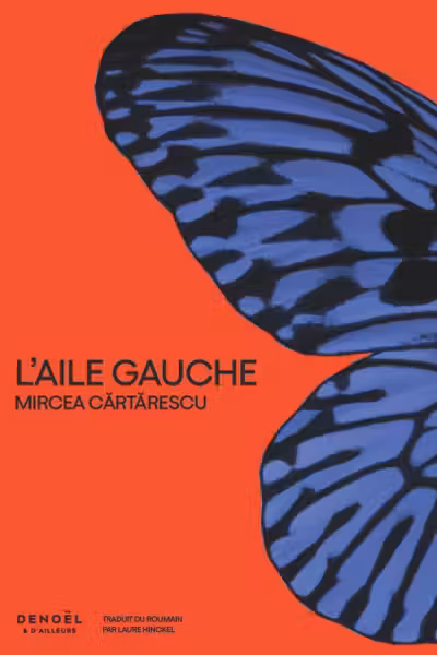 L'Aile gauche