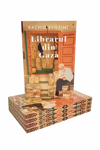 Librarul din Gaza