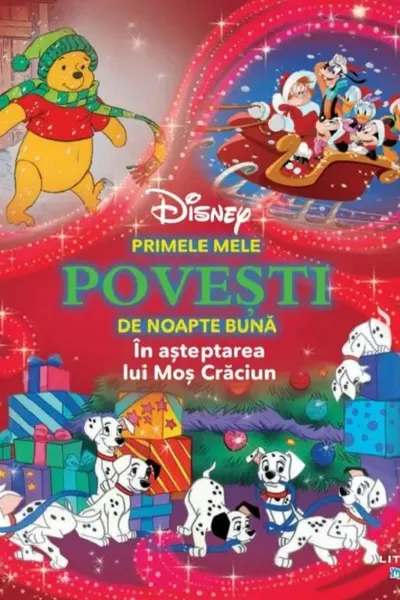 Primele mele povesti de noapte buna