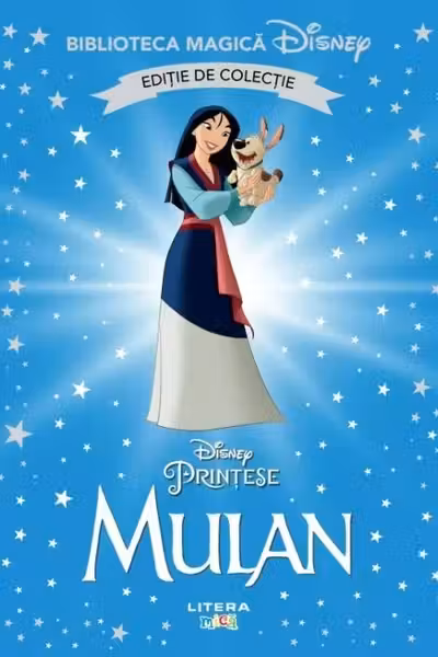Mulan