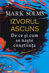 Izvorul ascuns