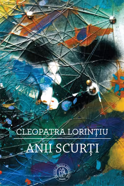 Anii scurți