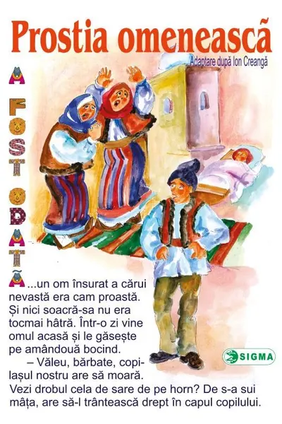 Prostia omenească - Carte uriașă