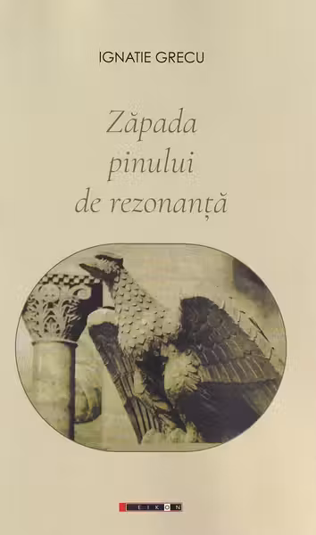 Zapada pinului de rezonanta