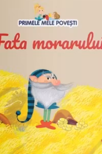 Fata morarului