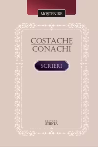 Scrieri